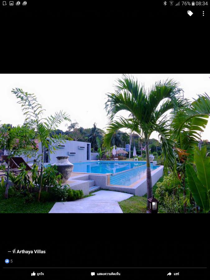Arthaya Villas - Sha Extra Plus Koh Lanta Luaran gambar